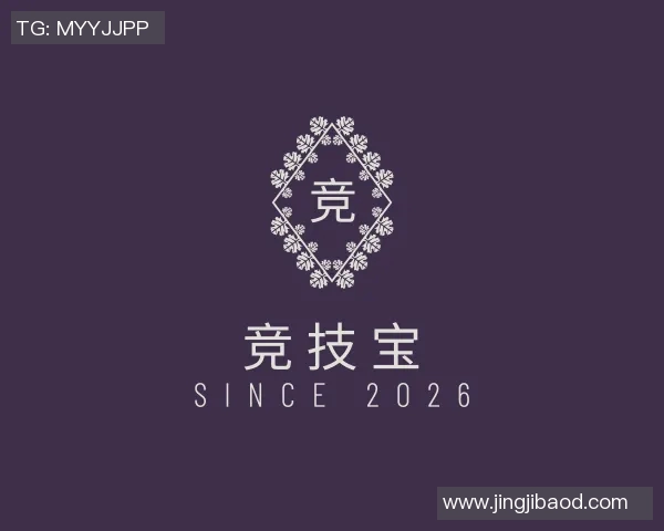 2026电竞新闻王者荣耀V5灵活性解析如何在战场中游刃有余提升胜率